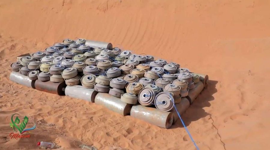الجوف