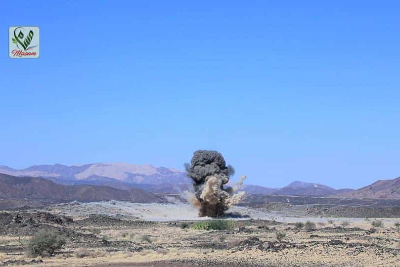 WhatsApp Image 2021 01 03 at 20.06.14