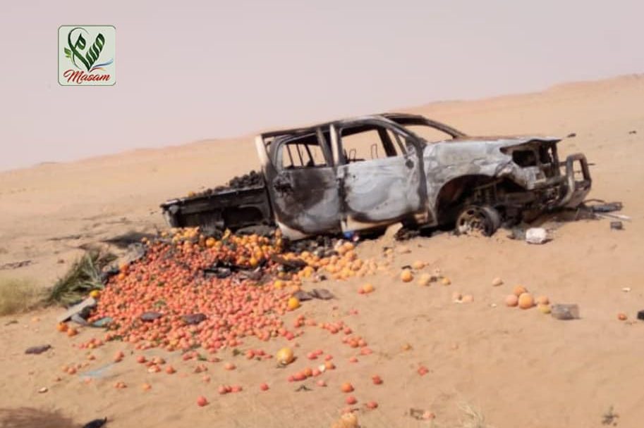 WhatsApp Image 2021 01 23 at 21.18.20