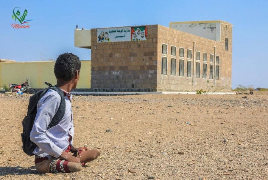 WhatsApp Image 2021-02-16 at 22.37.30