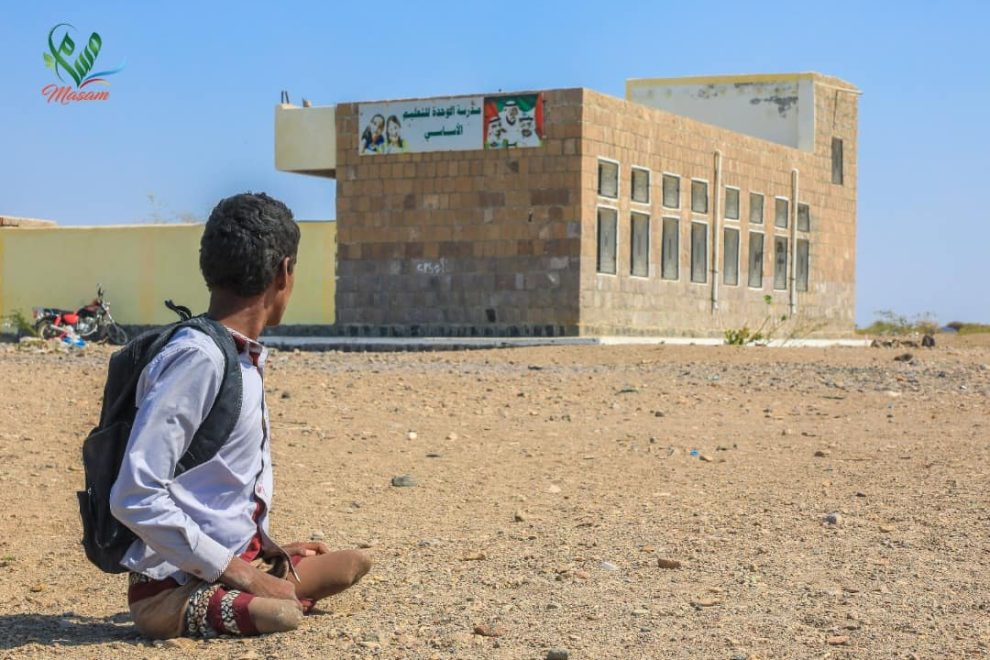 WhatsApp Image 2021 02 16 at 22.37.30