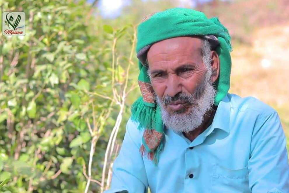 عبدالله الحديبي