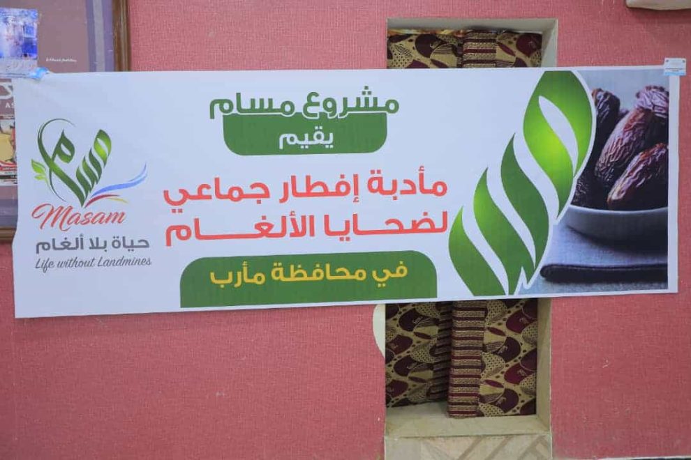 WhatsApp Image 2021 04 22 at 23.41.051