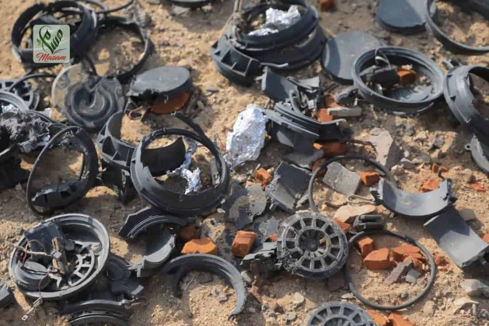 WhatsApp Image 2020 12 10 at 00.54.30