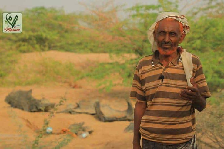 WhatsApp Image 2021 06 26 at 20.44.04