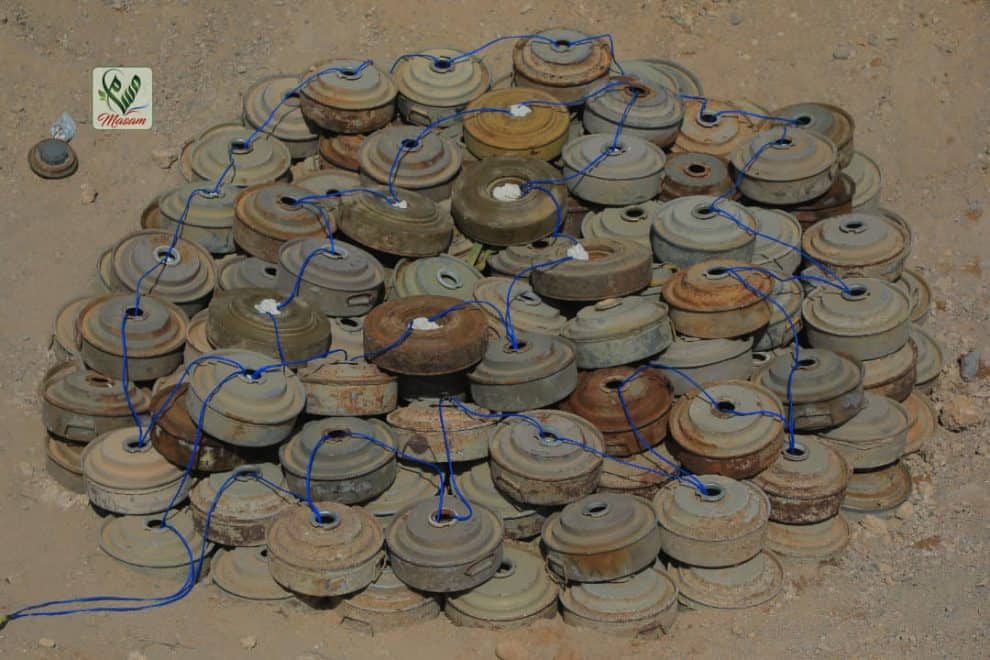 الساحل الغربي