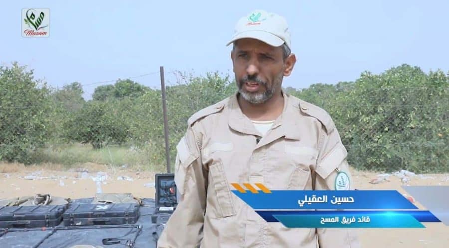 حسن العقيلي