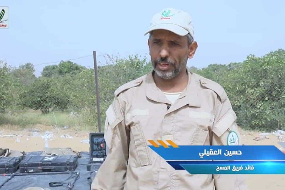 حسن العقيلي