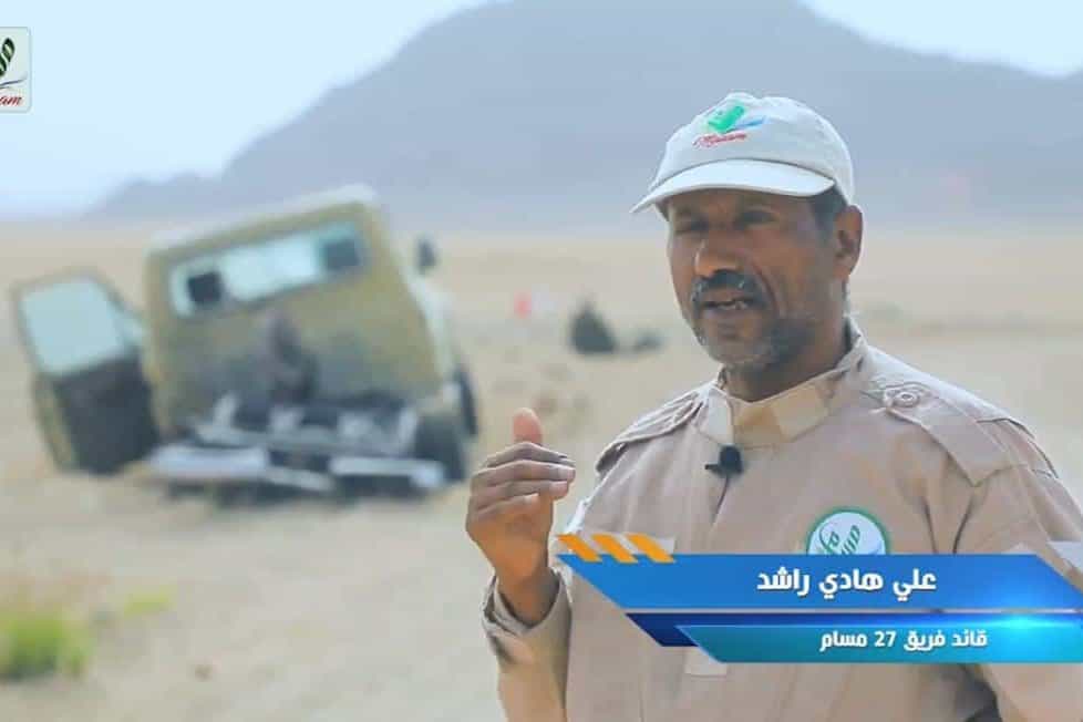 علي هادي راشد 1