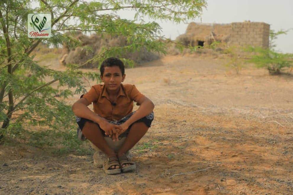 WhatsApp Image 2021 07 02 at 20.07.37