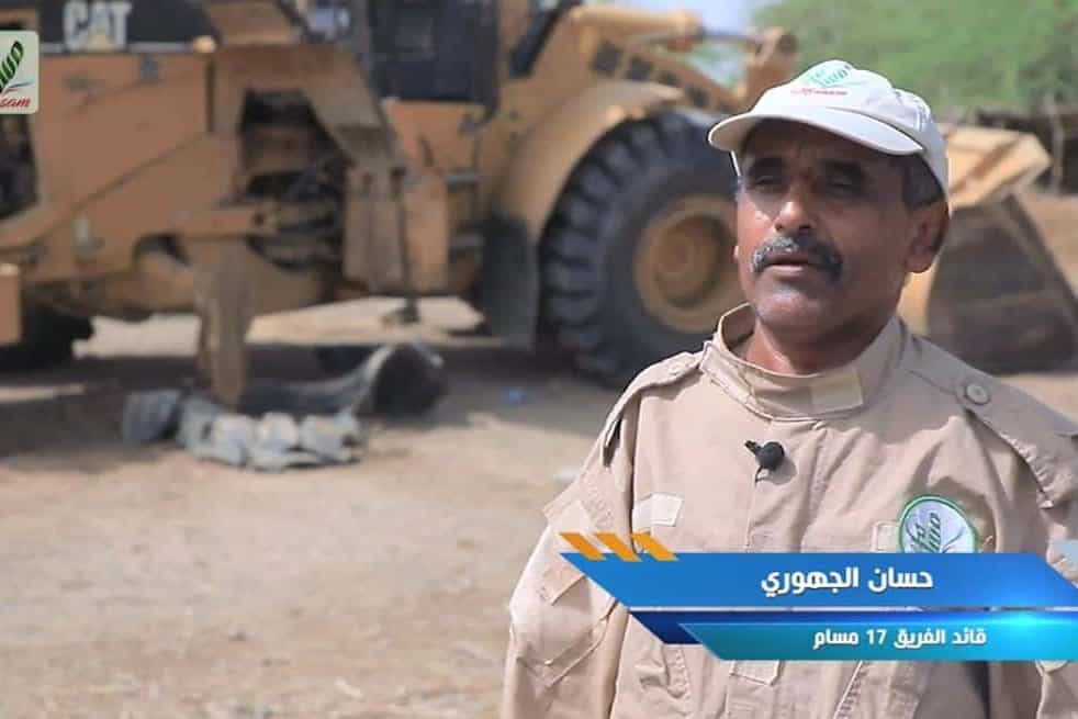 حسان الجهوري