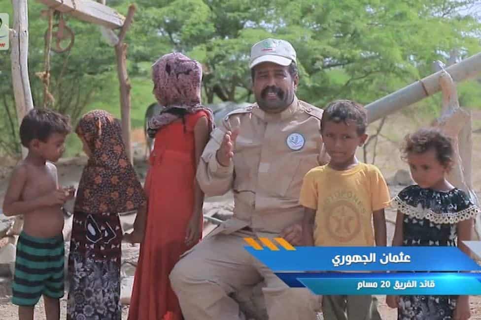 عثمان الجهوري