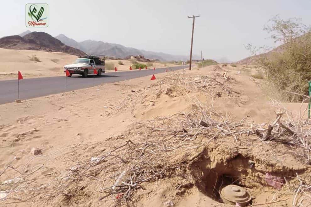 WhatsApp Image 2021 09 12 at 18.03.19