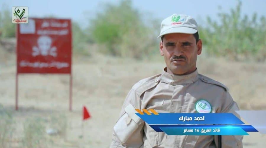 أحمد مبارك