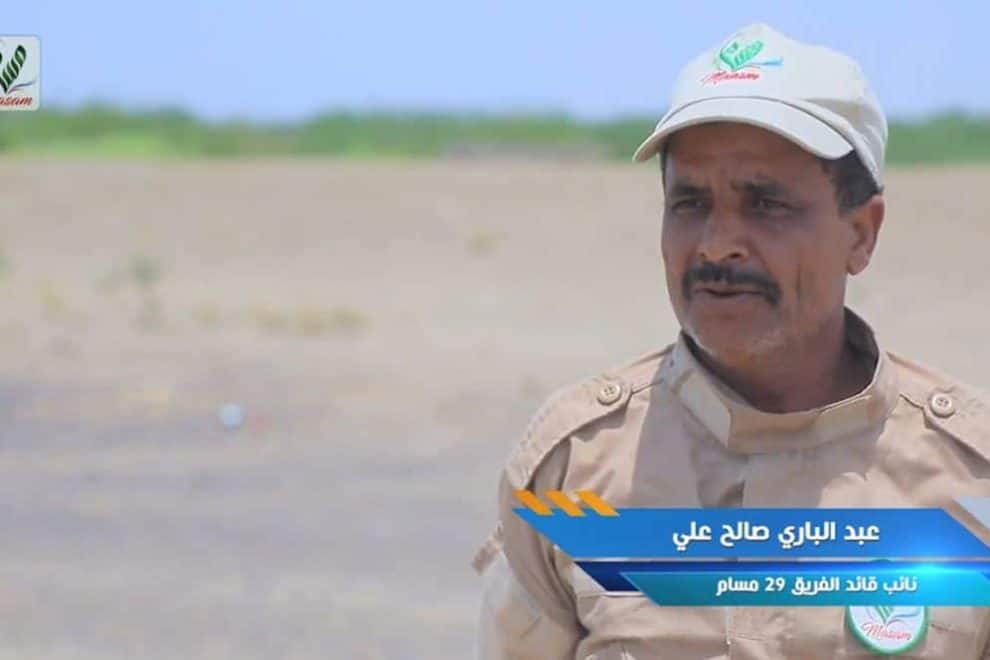 عبد الباري صالح علي 2