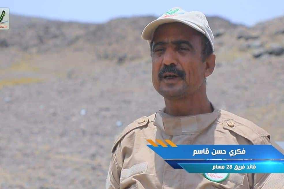 فكري حسن قاسم 22