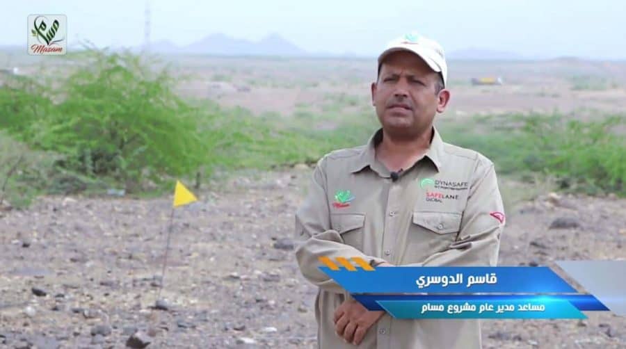 قاسم الدوسري