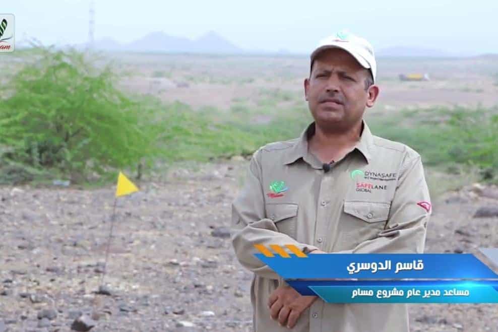 قاسم الدوسري