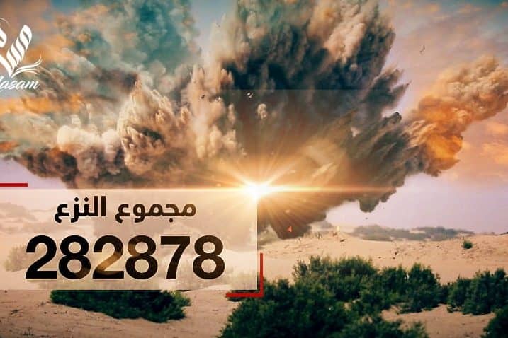 WhatsApp Image 2021 10 24 at 16.52.41