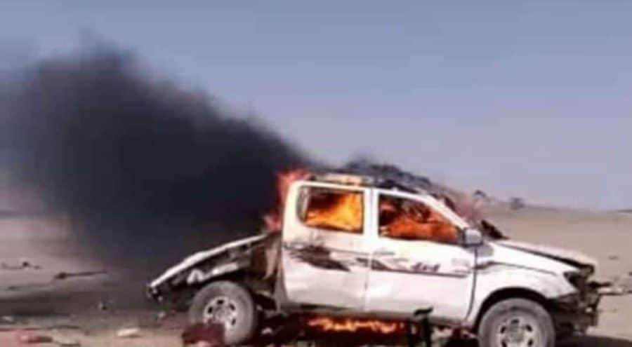 انفجار