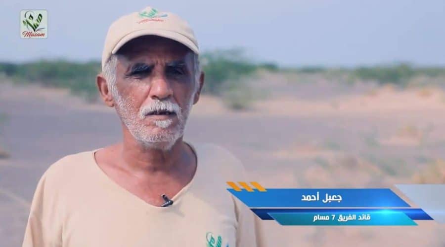جعبل أحمد