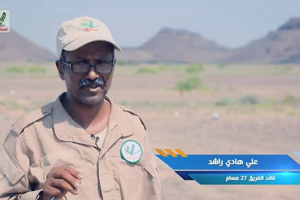 علي هادي راشد