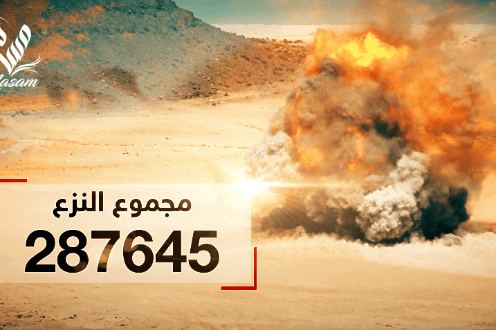 Cover new ar 6 00000