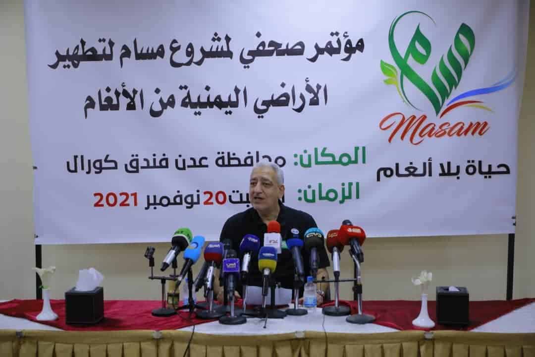 WhatsApp Image 2021 11 20 at 5.23.43 PM