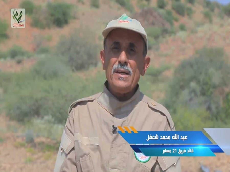 عبداالله شعفل