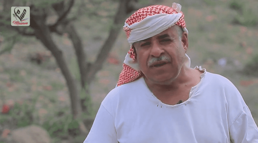 مسعد
