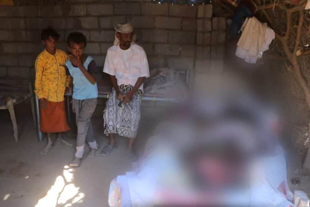 WhatsApp Image 2021 12 05 at 16.37.17