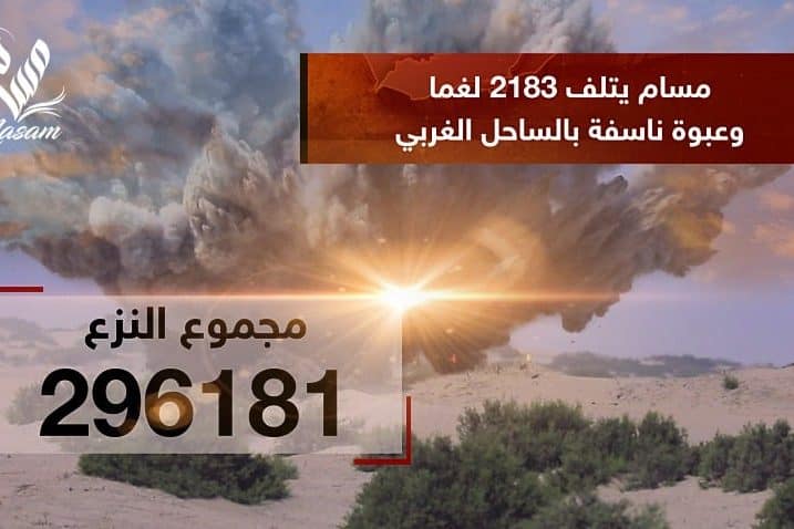 WhatsApp Image 2021 12 18 at 4.43.34 PM