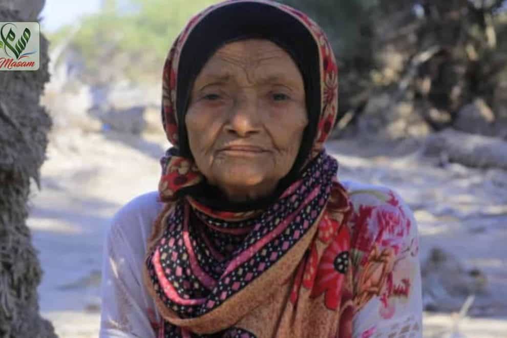 العجوز ملون