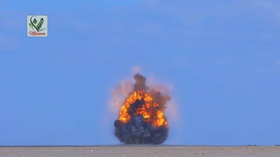 تفجير