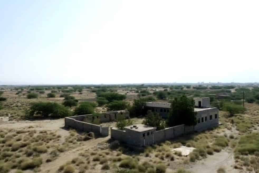 مدرسة النصر