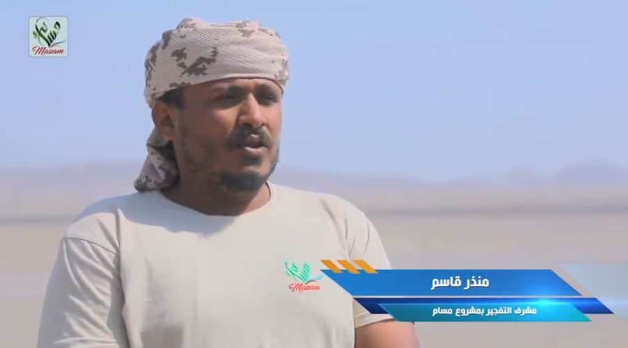 منذر