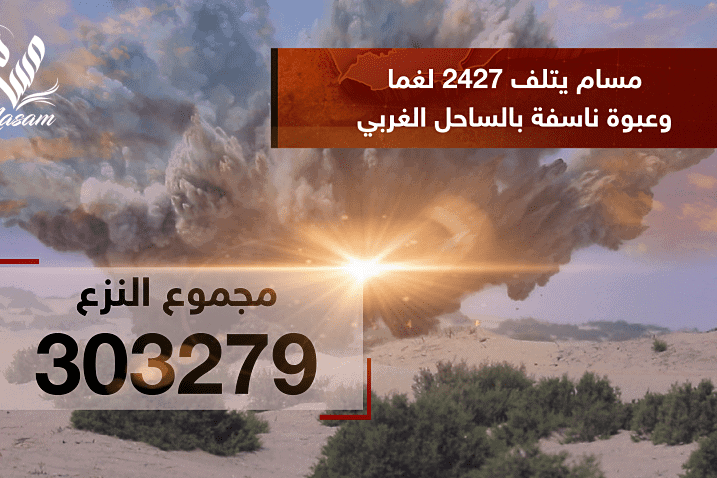 Cover new ar 6 000001 1