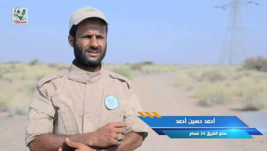 أحمد جسين أحمد