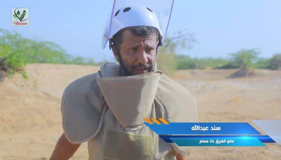 سن عبدالله