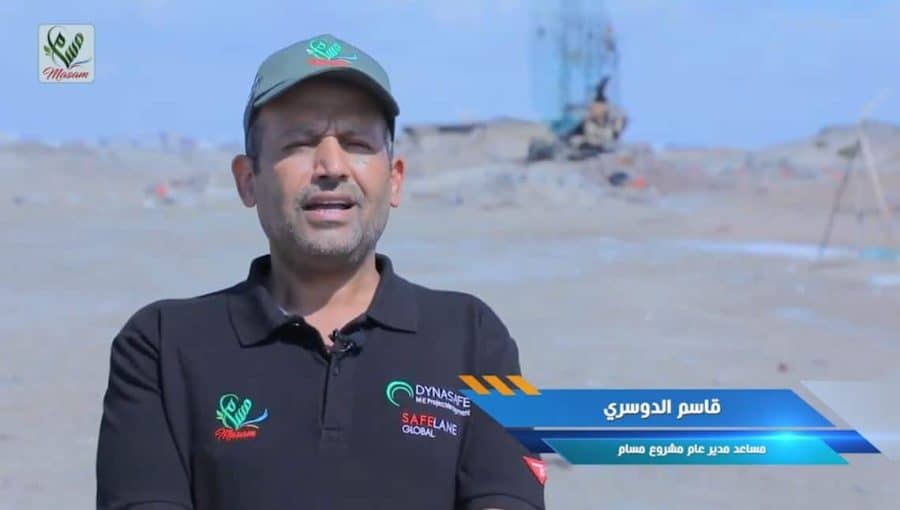 قاسم