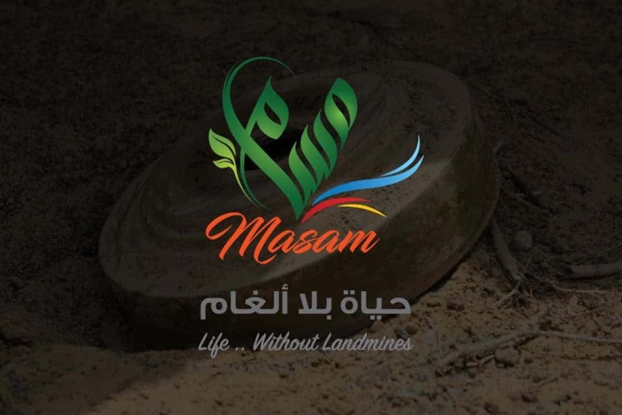 مسام-ي (1)