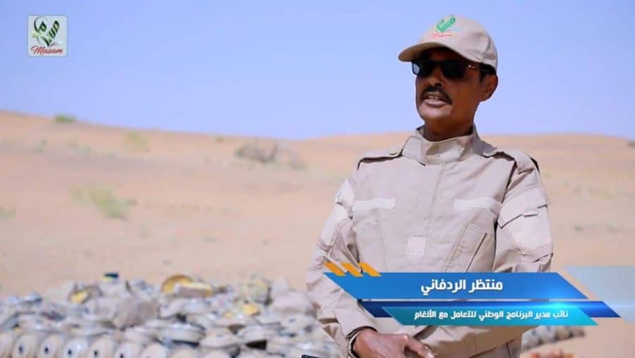 منتظر