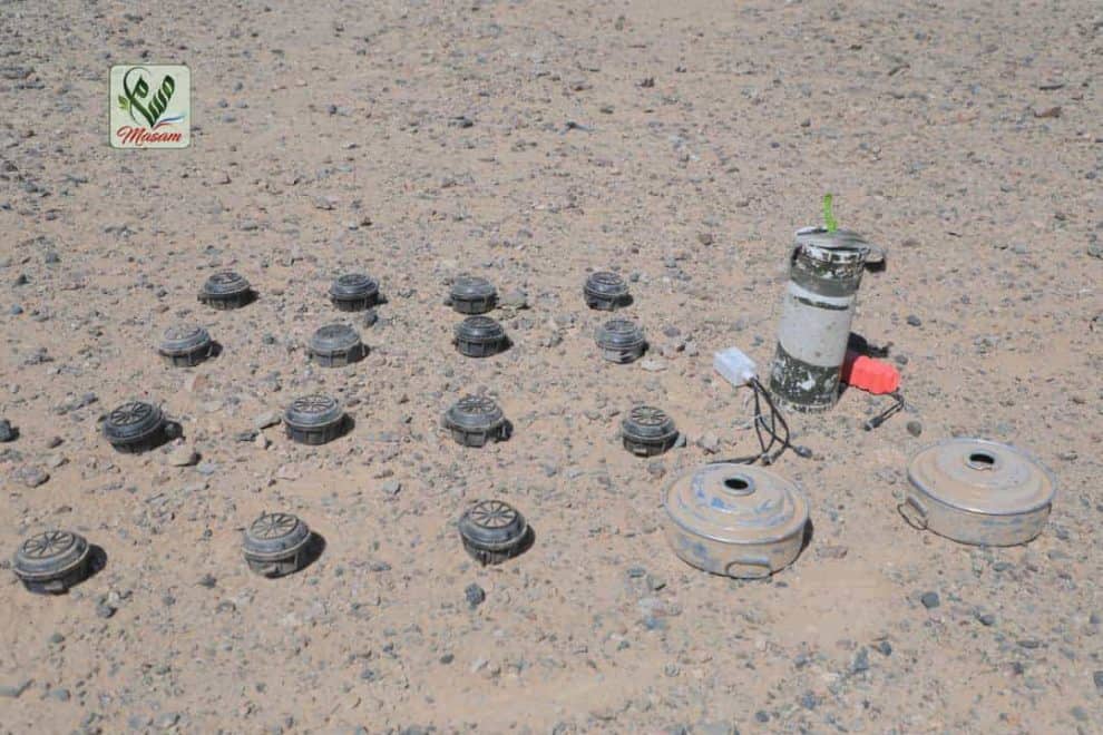 WhatsApp Image 2022 02 05 at 7.04.54 PM