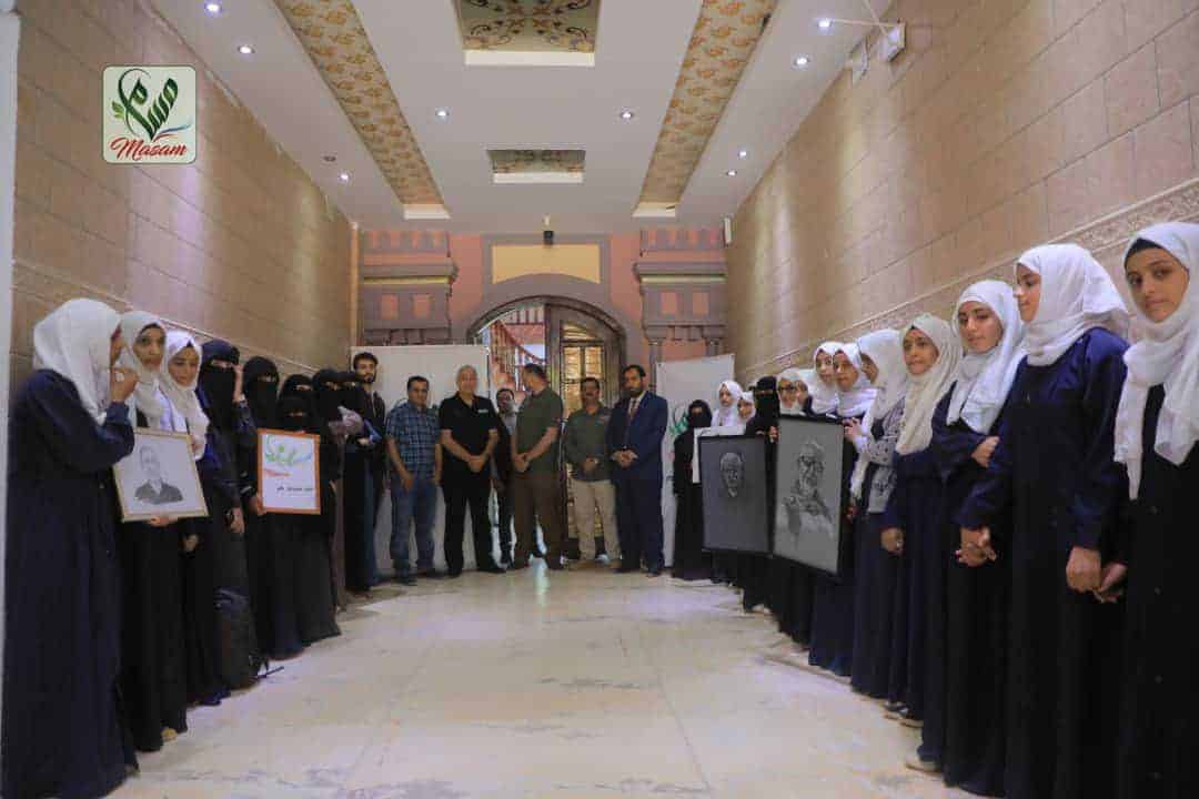 WhatsApp Image 2022 02 22 at 8.45.53 PM