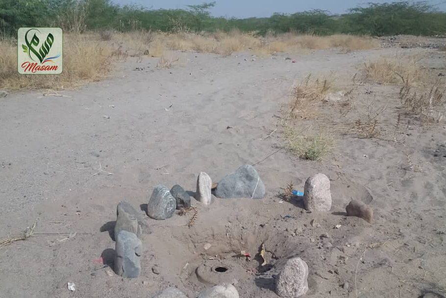 WhatsApp Image 2022 02 26 at 5.42.02 PM