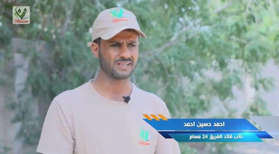 أحمد حسين أحمد