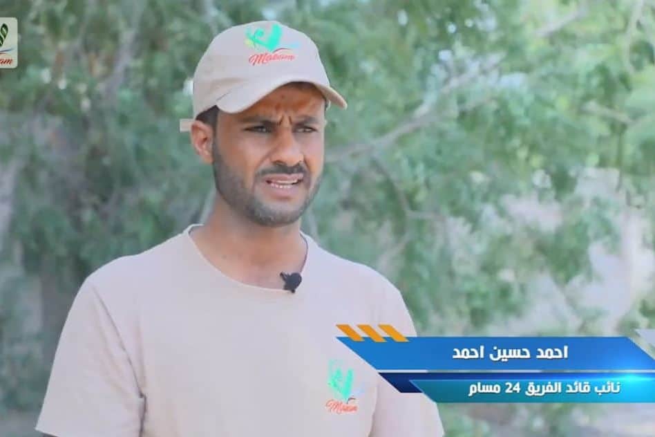 أحمد حسين أحمد