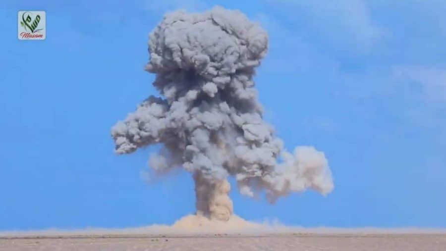 اتلاف الساحل الغربي