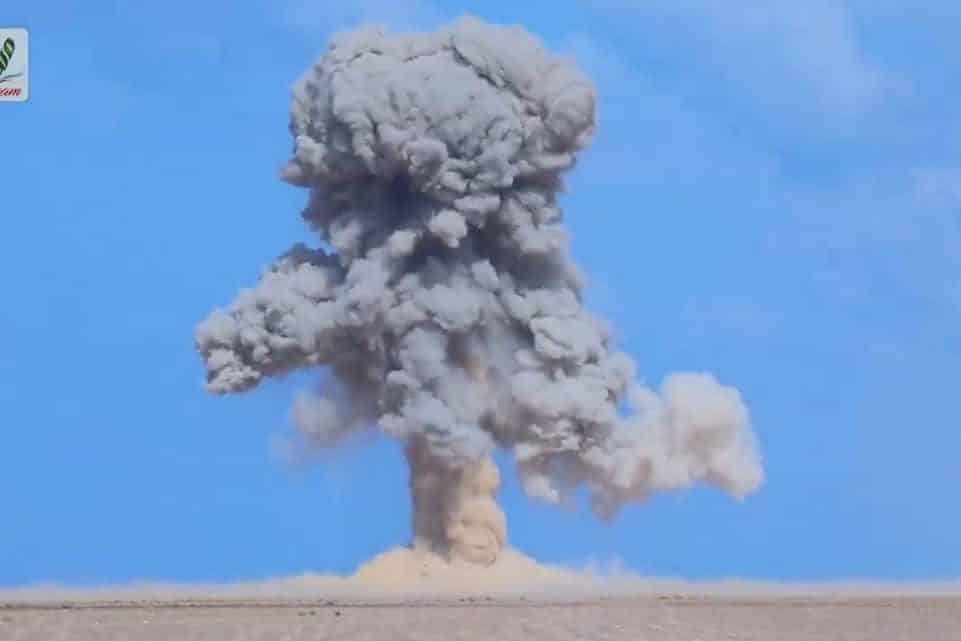 اتلاف الساحل الغربي