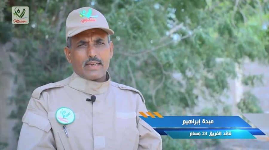 عبدة ابراهيم
